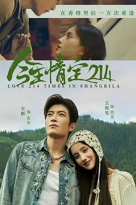 又大又长粗又爽又黄少妇视频