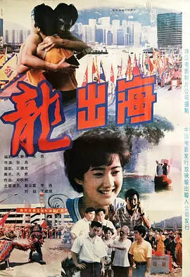 三上悠亚精品专区久久