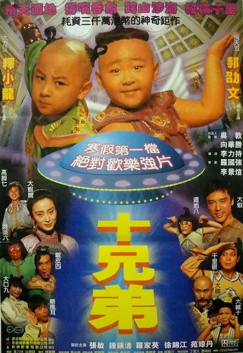 日韩一区二区三区久精品-成人一区二区精品在线观看-免费人成视频在线观看不卡-水蜜桃一区一一区三区四区