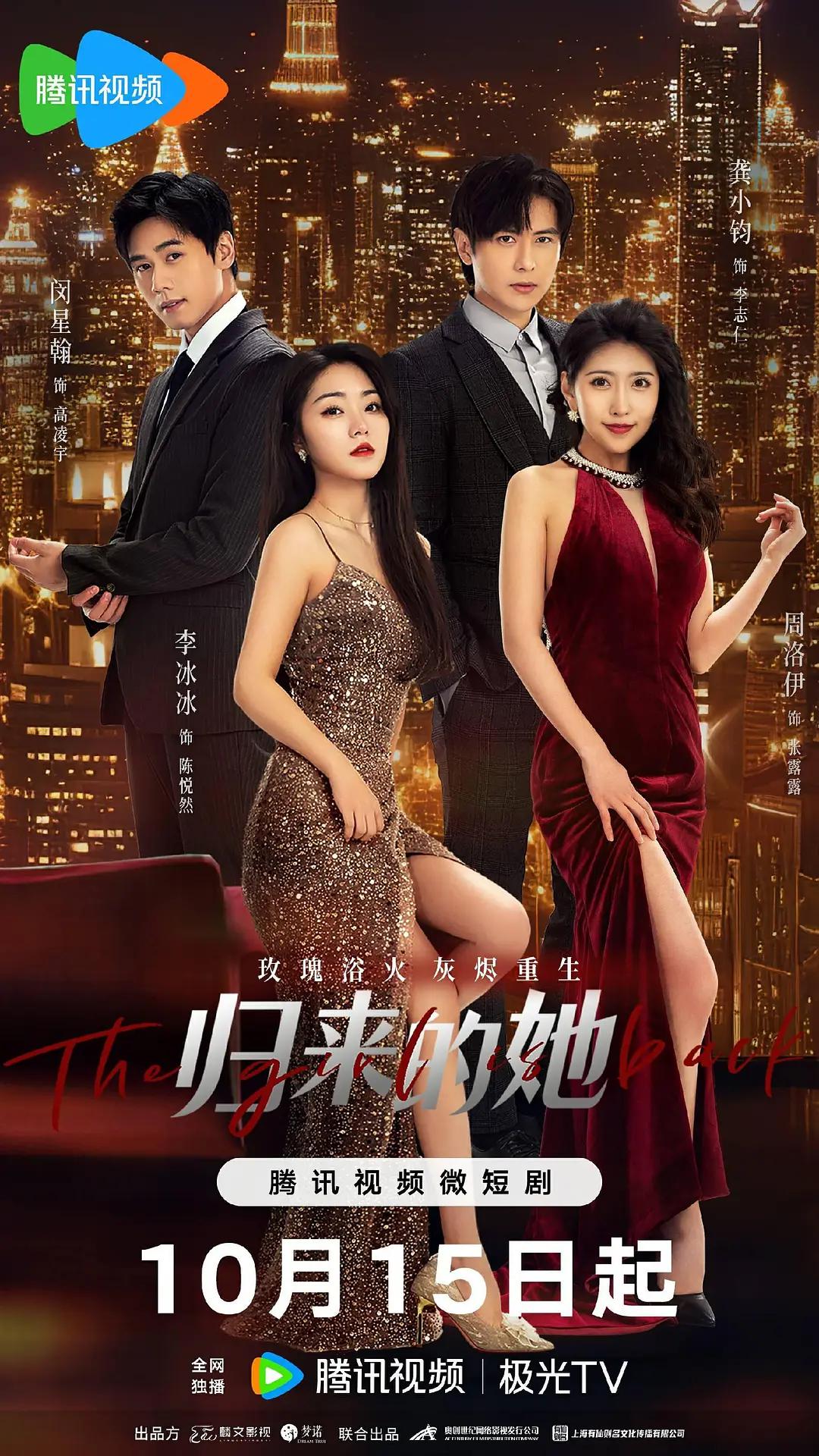 中文字幕无码不卡一区二区三区_五月天天天综合精品无码_婷婷久久人人爽人人爽_91精品国产自产在线 - BD国语完整视频观看