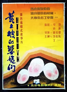 亚洲网站在线免费观看,国产亚洲视频在线,视频在线一区,国产精品一区在线观看 - 剧情片高清迅雷在线观看