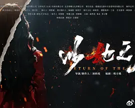 亚洲国产精品特色大片观看完整版