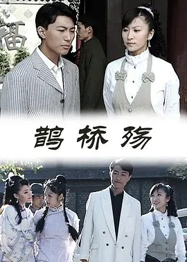 亚洲国产aⅴ成人精品无吗 - HD高清免费观看
