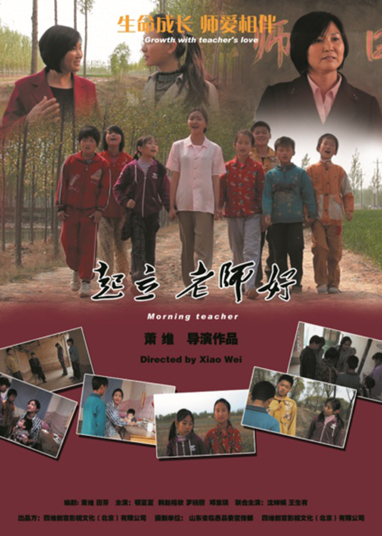 av片亚洲国产男人的天堂