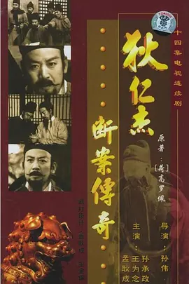 操女人逼的视频-不卡韩剧在线视频网
