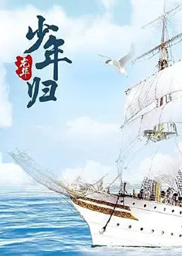 精品久久伊人中文字幕