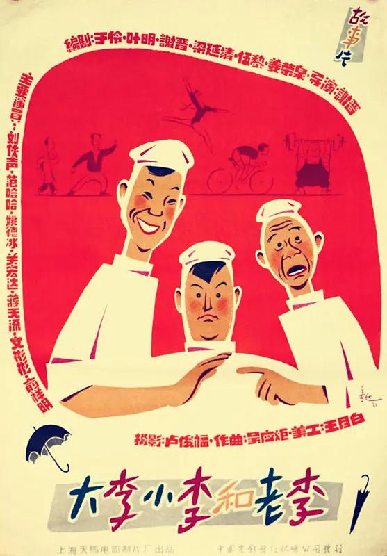 色播在线观看-最新版HD高清完整电影