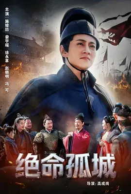 男生女生插插插app-高清首播免费电视剧