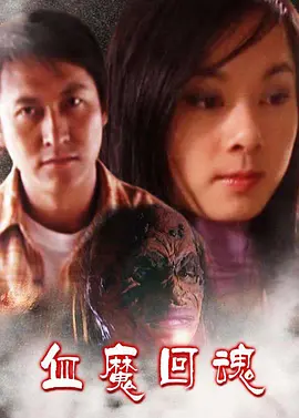 三年片在线观看视频