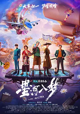 亚洲中文无码成人片在线观看 - 国产剧高清在线观看
