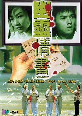 亚洲v天堂无码久久久