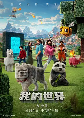 精华液一区二区区别