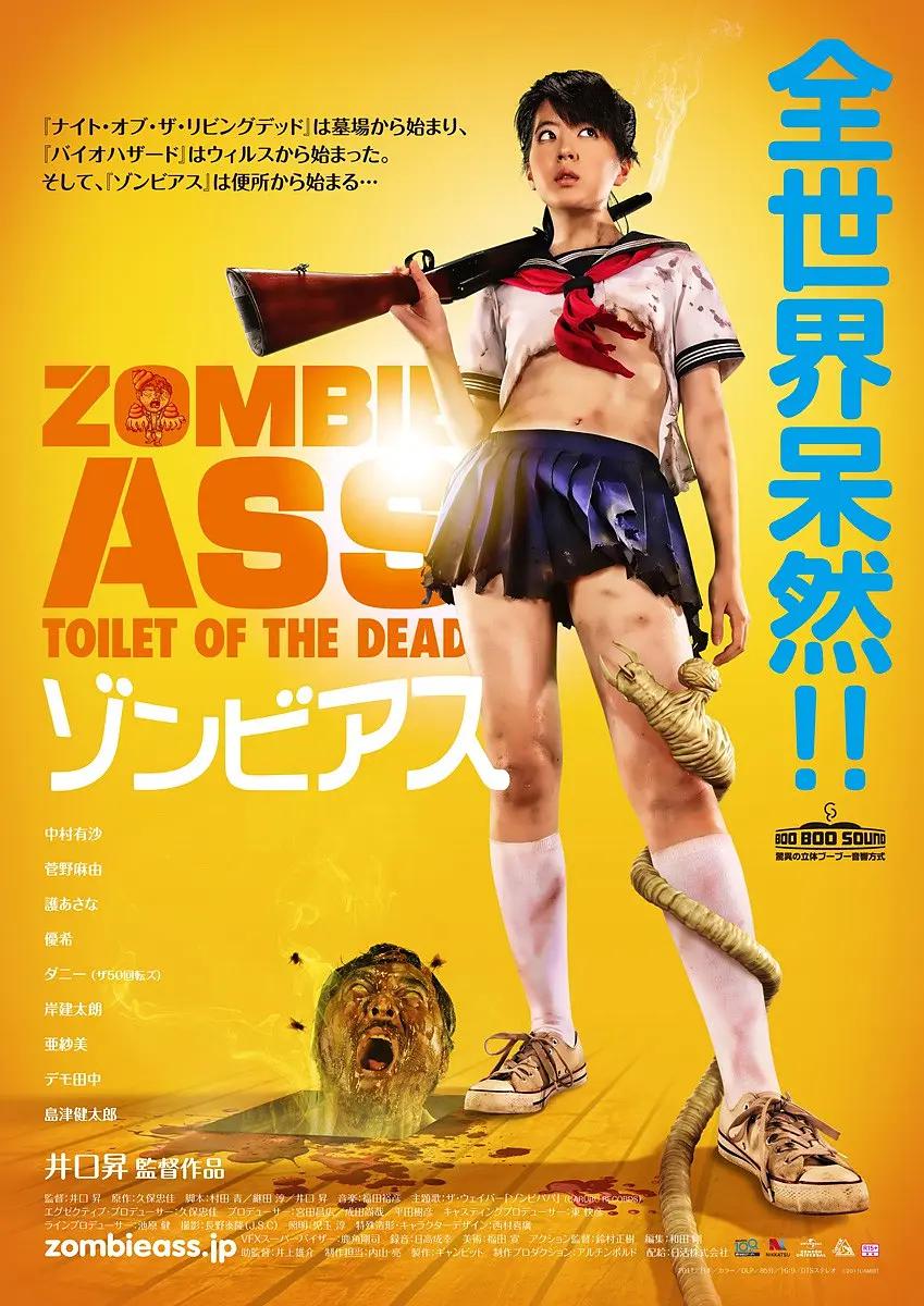择天记欧美日韩2020卡二卡三卡四乱码