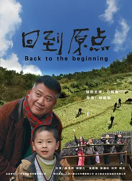 国产一级av免费高清