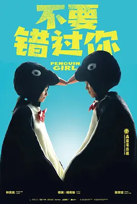 91国偷自产一区二区三区