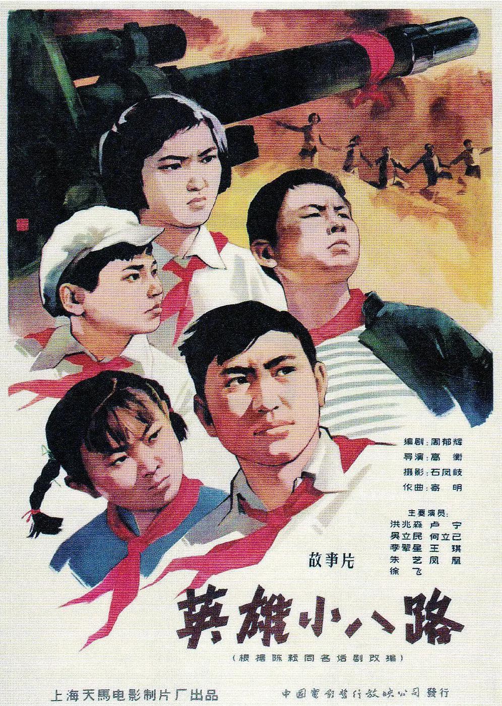 777奇米四色眼影