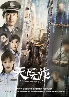 人与人性恔配视频免费女app - 蓝光神马影院手机在线