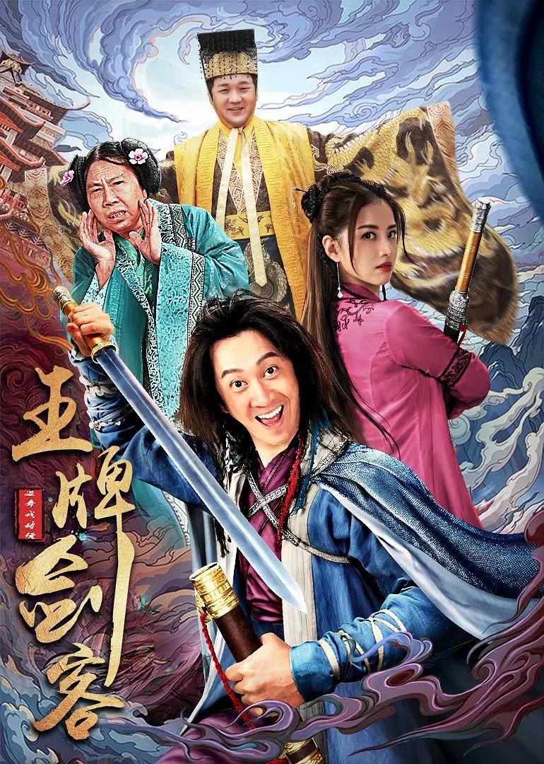 热无码热中文视频