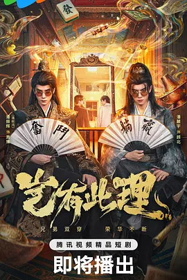 国产日韩亚卅日韩?v无码_日韩免费无码专区精品观看_亚洲日韩精品一区二区三区_国产亚洲成?v人片在线观黄桃_无码性午夜视频在线观看