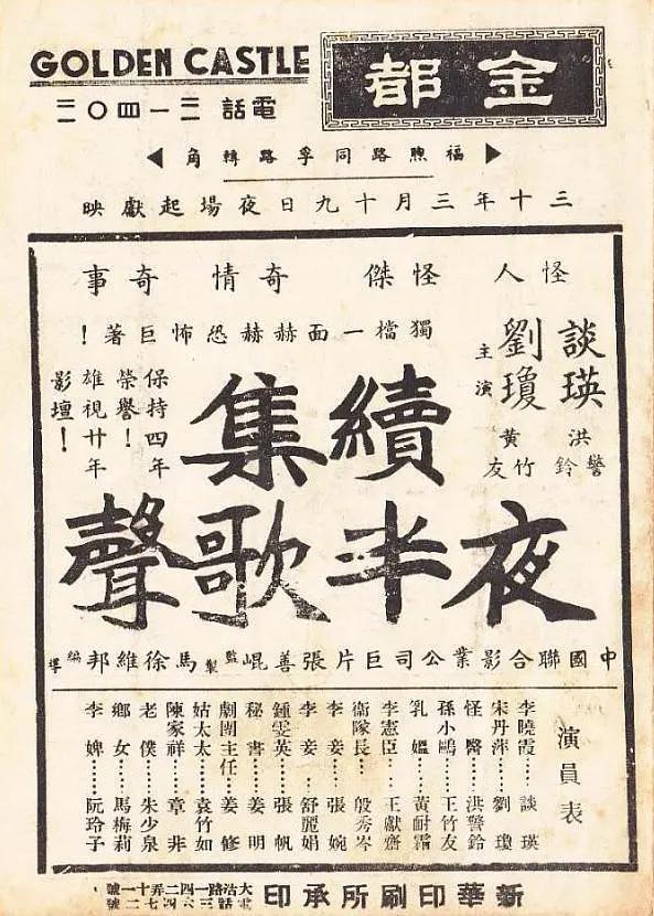 亚洲成a人片在线观看88-日本系列1页亚洲系列-国产全部理论片线观看-91美女在线播放