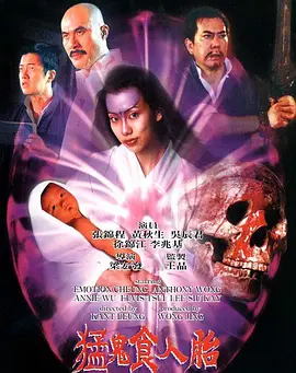 第九电影网,最新电影在线观看,热门电影在线播放,第九电影网电影网,电影大全,成全视频在线观看免费观看 - 超清在线手机播放