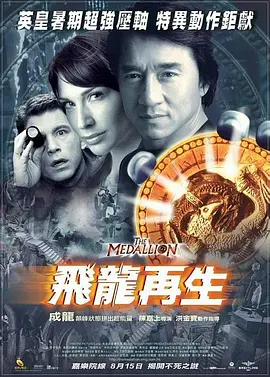 日本三级欧美三级人妇视频黑白配
