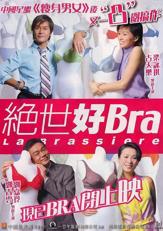 日本🅰Ⅴ一区二区三区色情软件