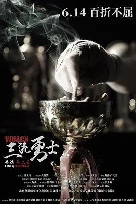 清纯人妻被公侵犯中文字幕