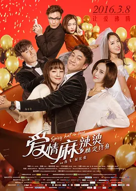 毛片一级播放完整版