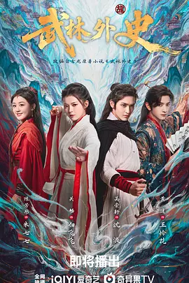 无码免费婬av片在线观看_亚洲无码播放_亚洲无码视频在线观看_精品无码久久 - 超清手机在线观看