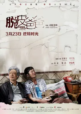 国产三级在线观看视频不卡