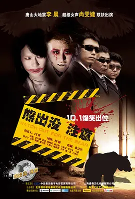 精品一区二区视频