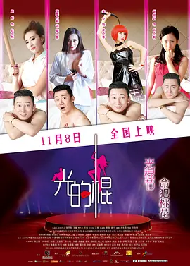 91精品国久久久久久无码