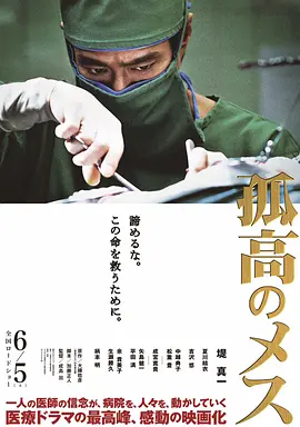 最新国产精品自在线观看