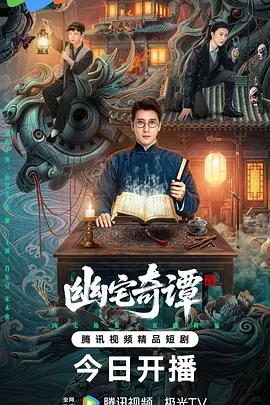 亚洲av无码成人a片在线观