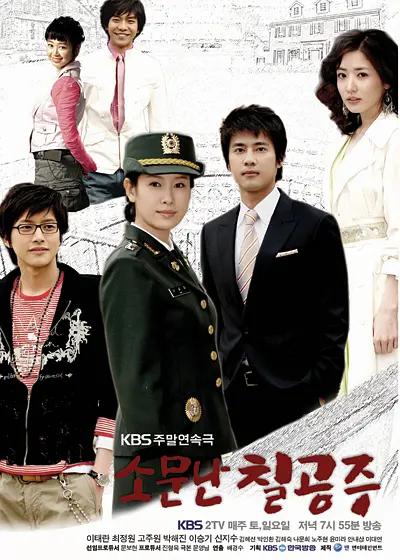 国产欧美日韩精品在线一区_日韩精品视频美在线精品视频_久久精品国产欧美一区二区_国产啪精品视频网站免费尤物_亚洲欧美日韩另类国产第一