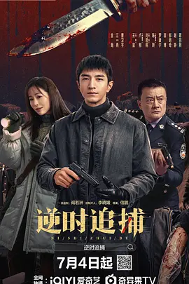 免费人成再在线观看网站
