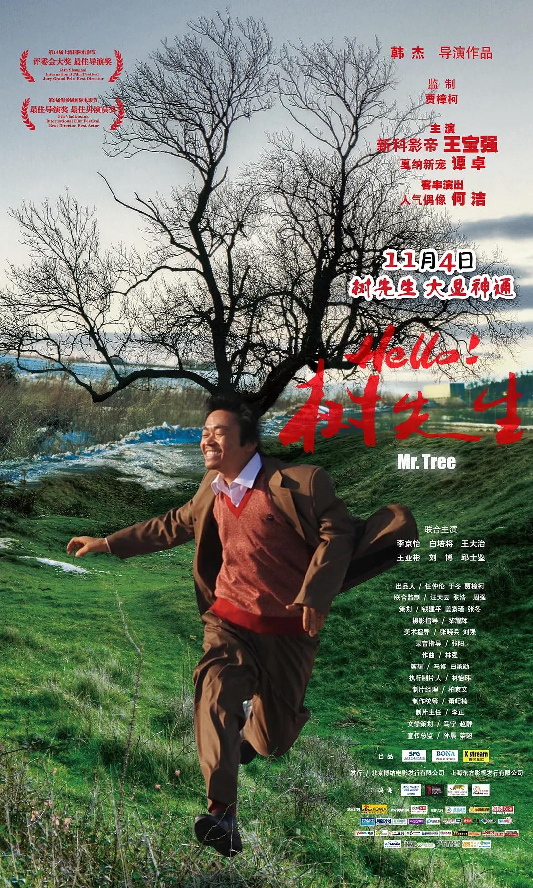 激情欧美日韩一区二区 - 高清免费观看最新