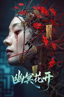 久久青草国产精品一区