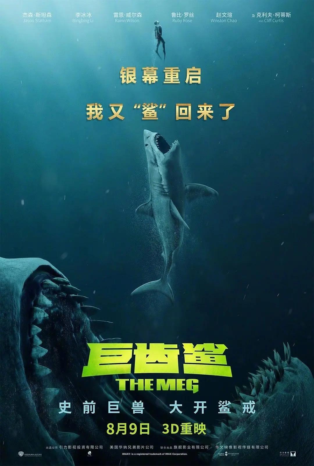 国产国庆a片在线观看