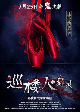 91精品国产丝袜在线拍