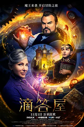 久久第一次视频