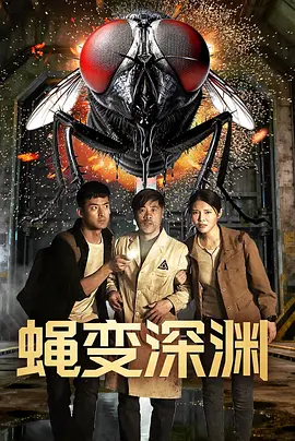 久久久久精品免费看A片黄瓜