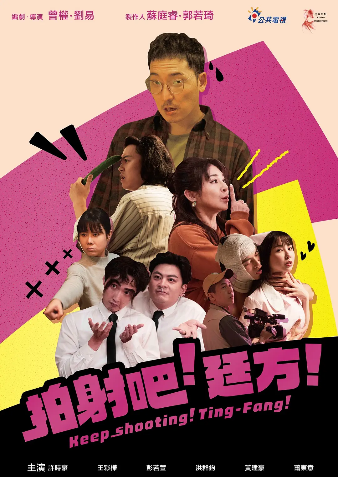 91精品丝袜国产高跟在线