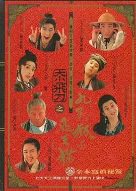 中文字幕无码毛片免费看