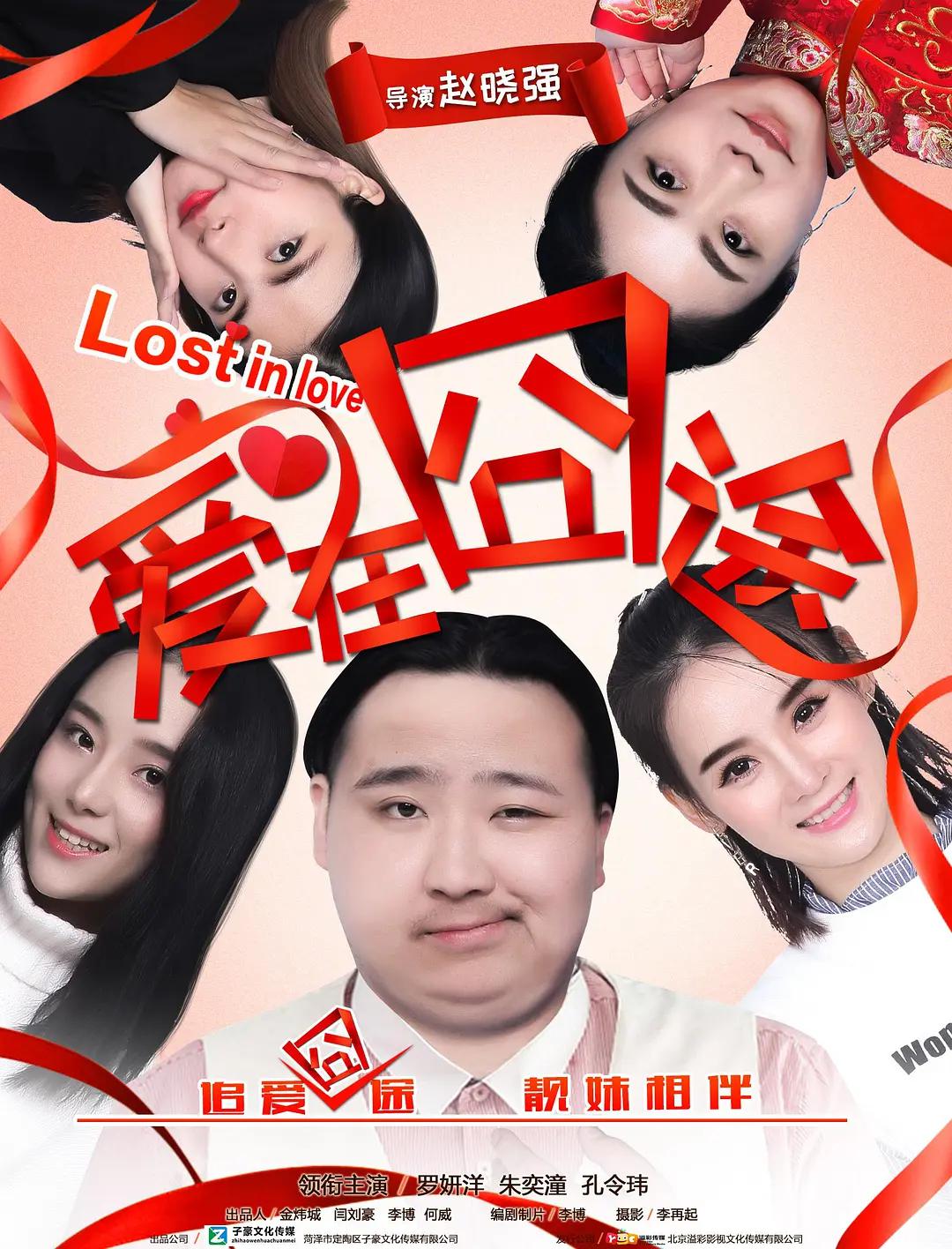 无码精品久久一区二区三区