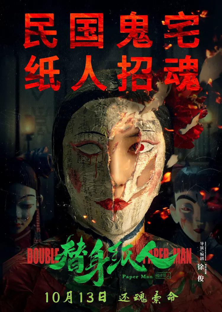 亚洲熟妇AV乱码在线观看