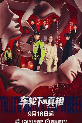 国产精品五月天高清