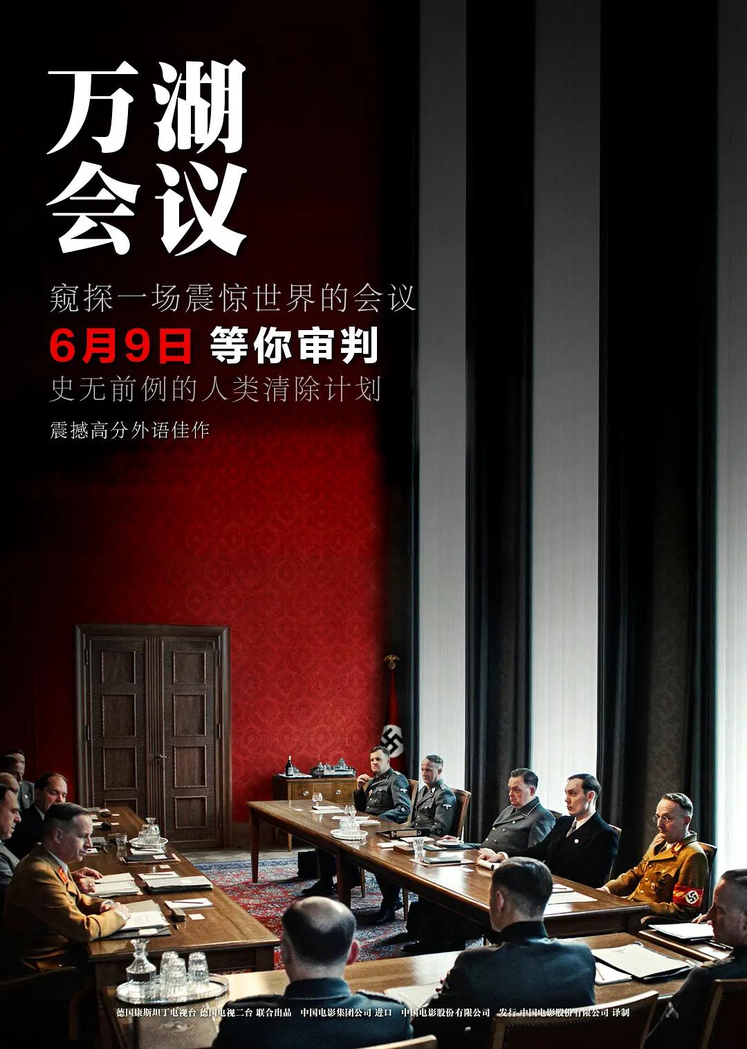 色噜噜国产精品视频一区二区