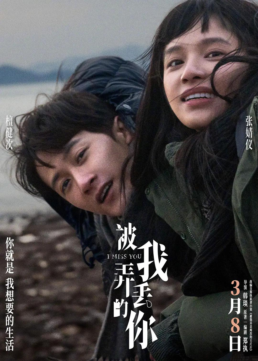 18禁强伦姧人妻又大又